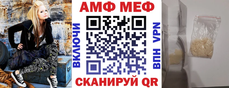 Amphetamine 97%  даркнет сайт  darknet официальный сайт  Калязин 
