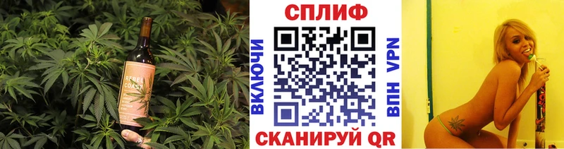 Еда ТГК марихуана  цена   Калязин 