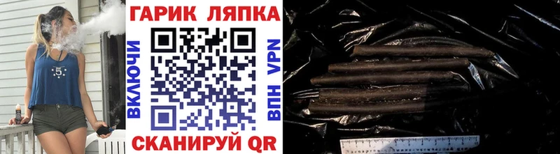 Гашиш индика сатива  где купить наркоту  Калязин 