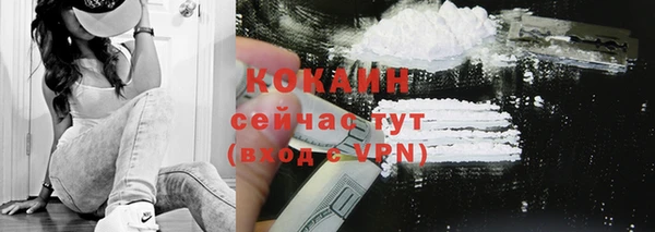 крисы Володарск