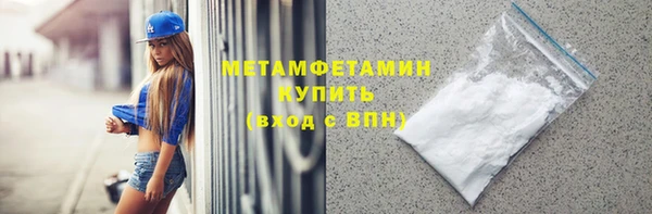 jwh Волосово