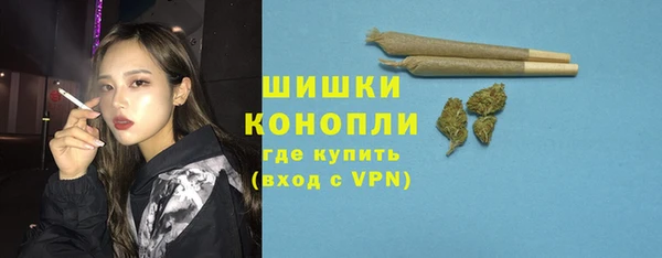 меф VHQ Волоколамск