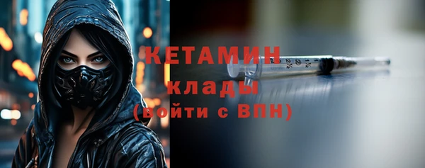 крисы Володарск