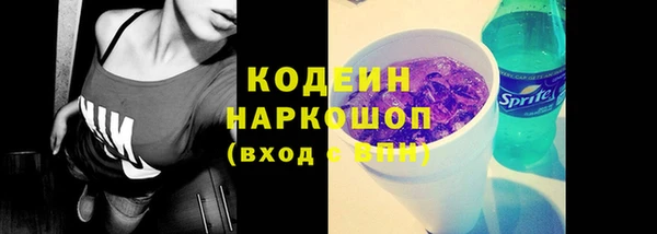 jwh Волосово