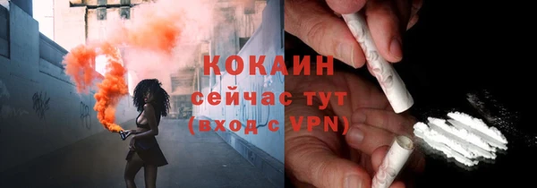 ешки Верхнеуральск