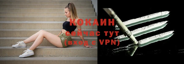 jwh Волосово