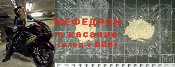 jwh Волосово