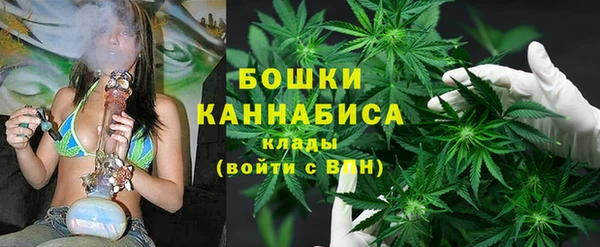 jwh Волосово
