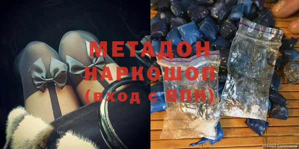 jwh Волосово