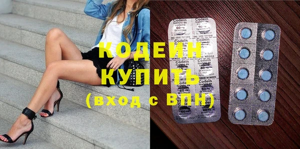 крисы Володарск
