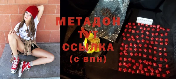 ешки Верхнеуральск