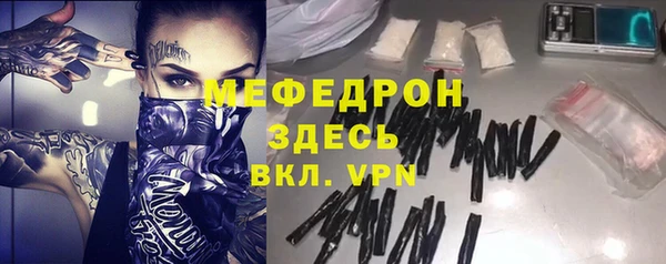 jwh Волосово