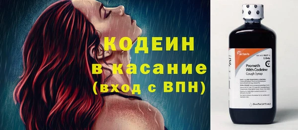 jwh Волосово