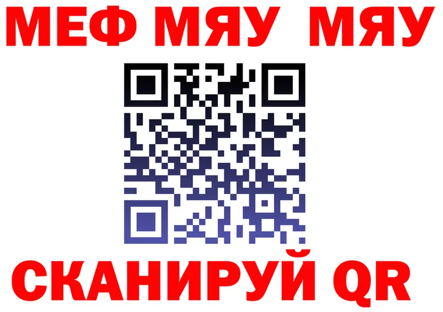 Cocaine VHQ зеркало маркетплейс OMG Калязин