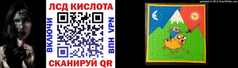 Наркотические марки 1,8мг  Калязин 